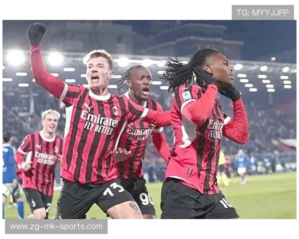 莱奥单刀破网AC米兰夺三分